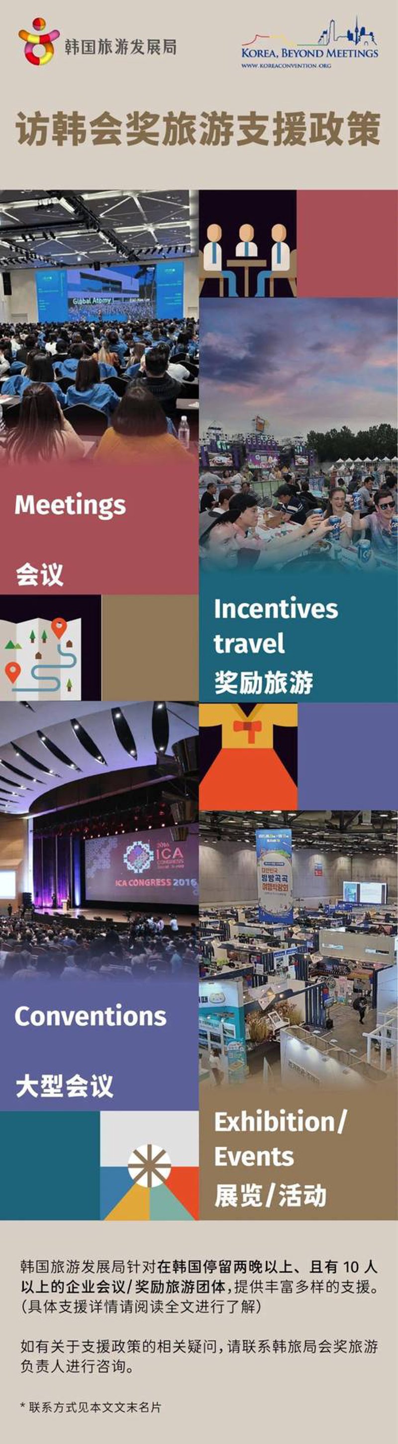 探寻马来西亚的自然与文化之旅